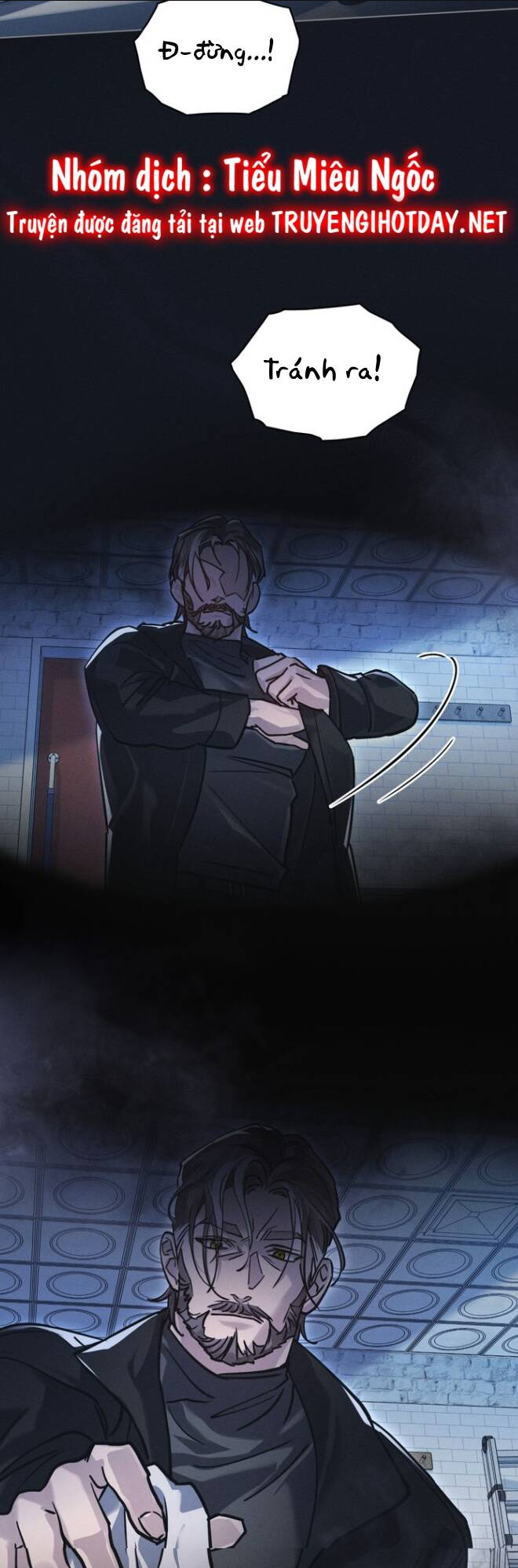 Chàng Người Sói Phát Điên Vì Tôi: Chapter 5