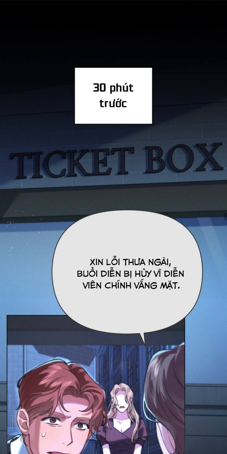 Chàng Người Sói Phát Điên Vì Tôi: Chapter 7