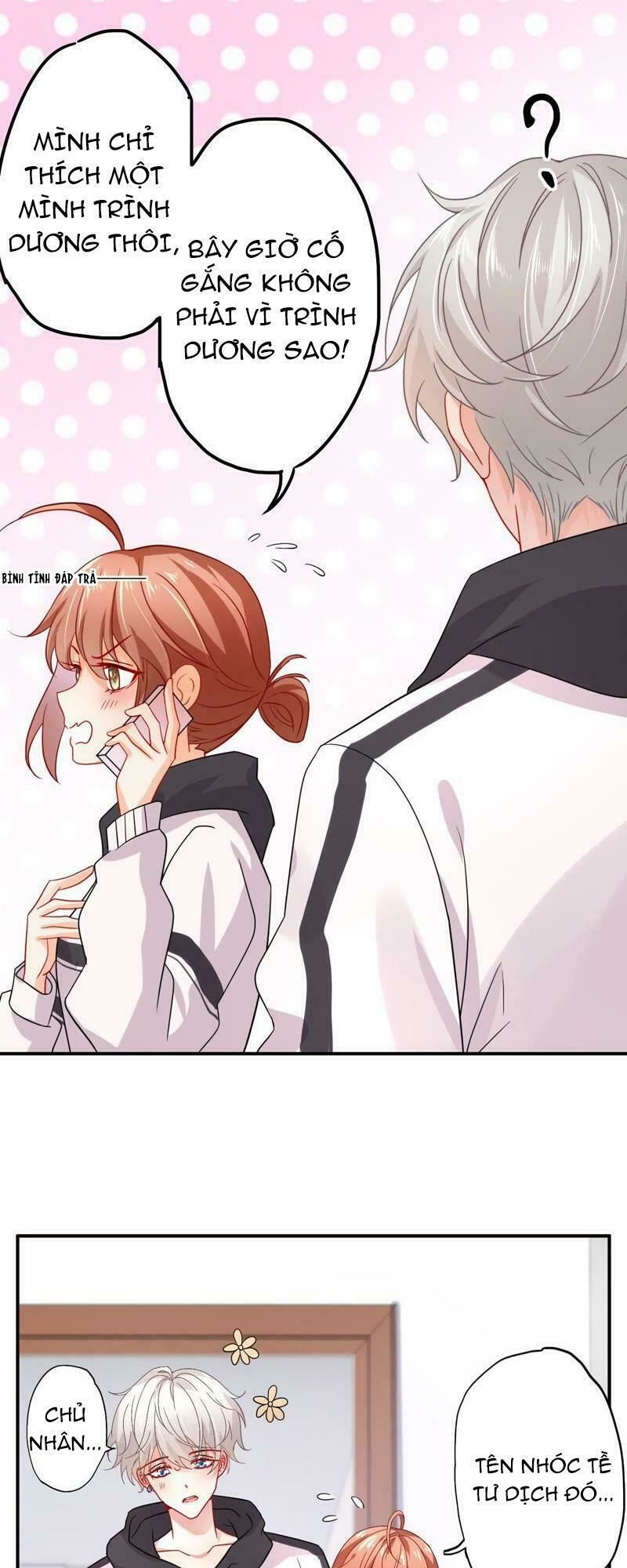 Chàng Trai Người Máy Ấm Áp 741 Của Tôi: Chapter 16
