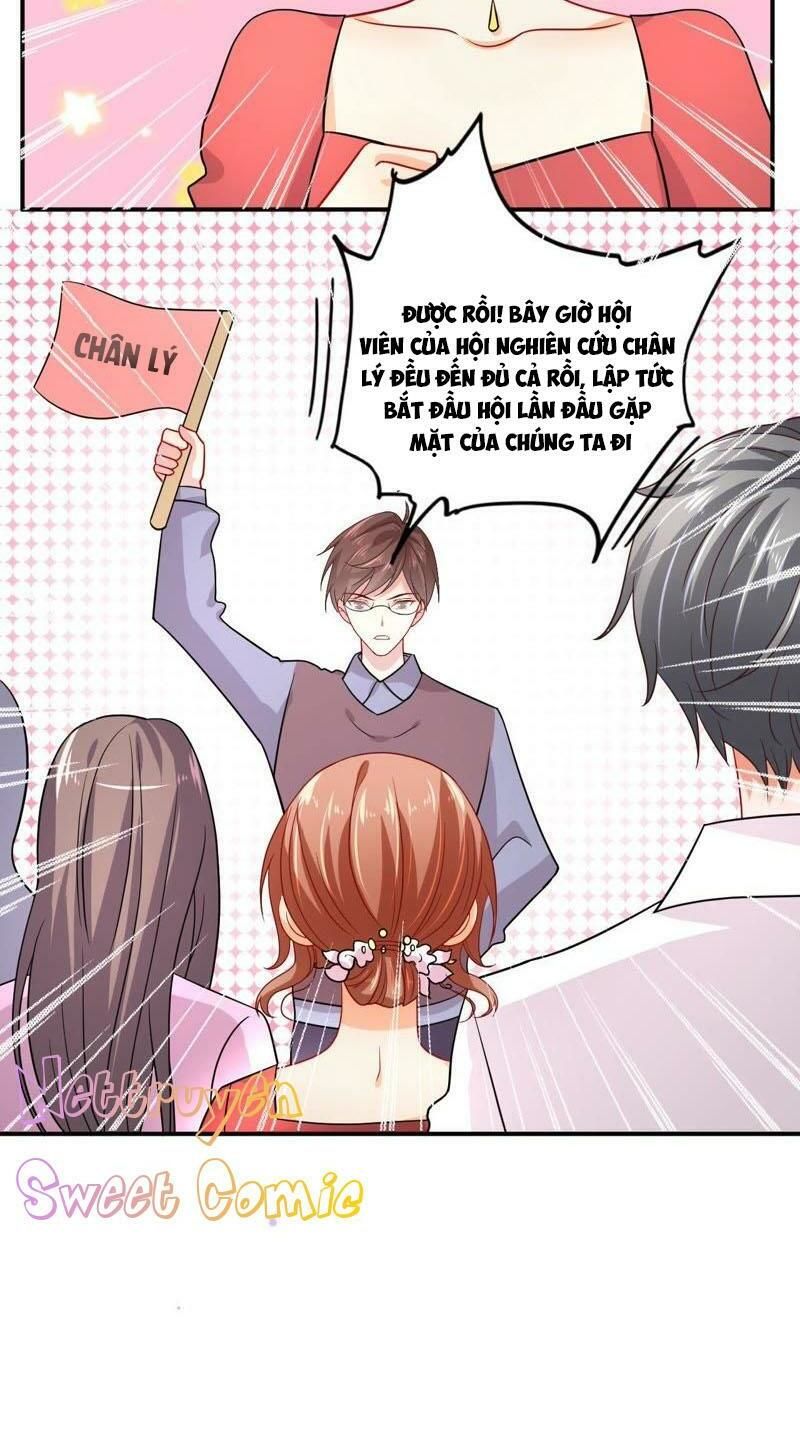 Chàng Trai Người Máy Ấm Áp 741 Của Tôi: Chapter 17
