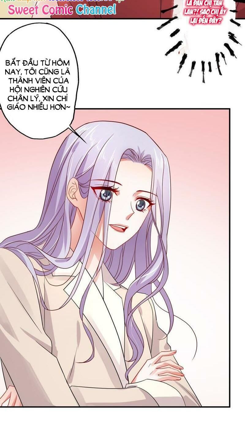 Chàng Trai Người Máy Ấm Áp 741 Của Tôi: Chapter 17