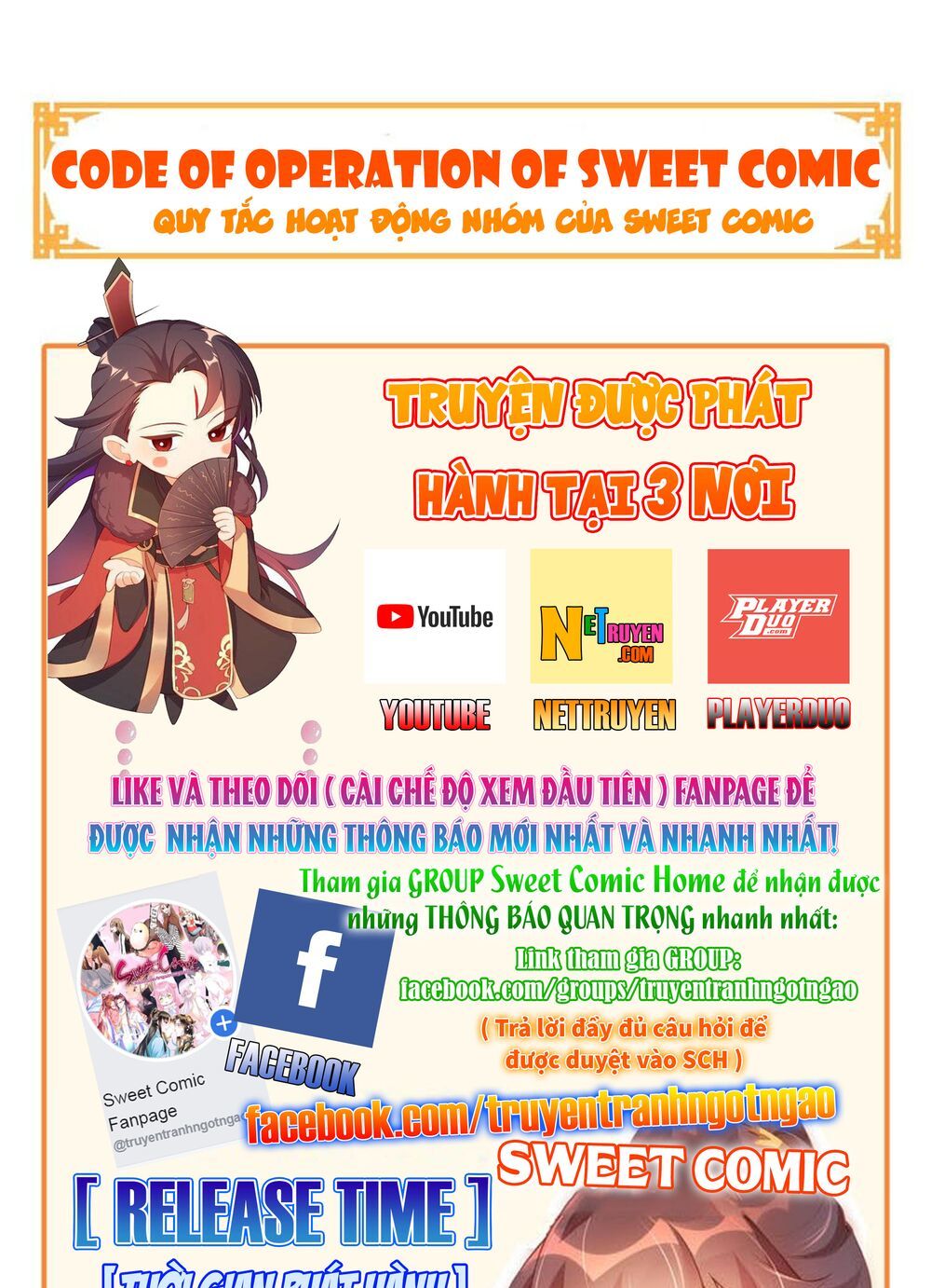 Chàng Trai Người Máy Ấm Áp 741 Của Tôi: Chapter 17