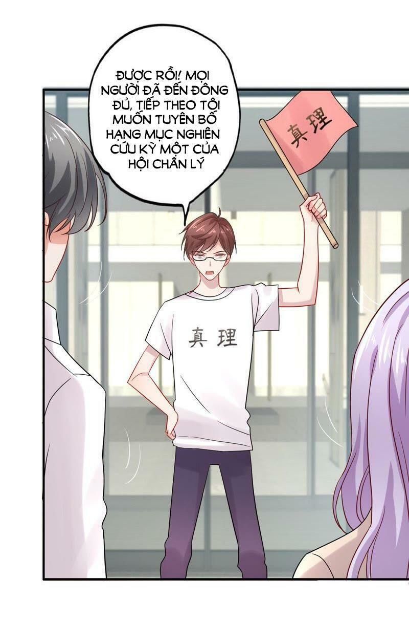 Chàng Trai Người Máy Ấm Áp 741 Của Tôi: Chapter 18