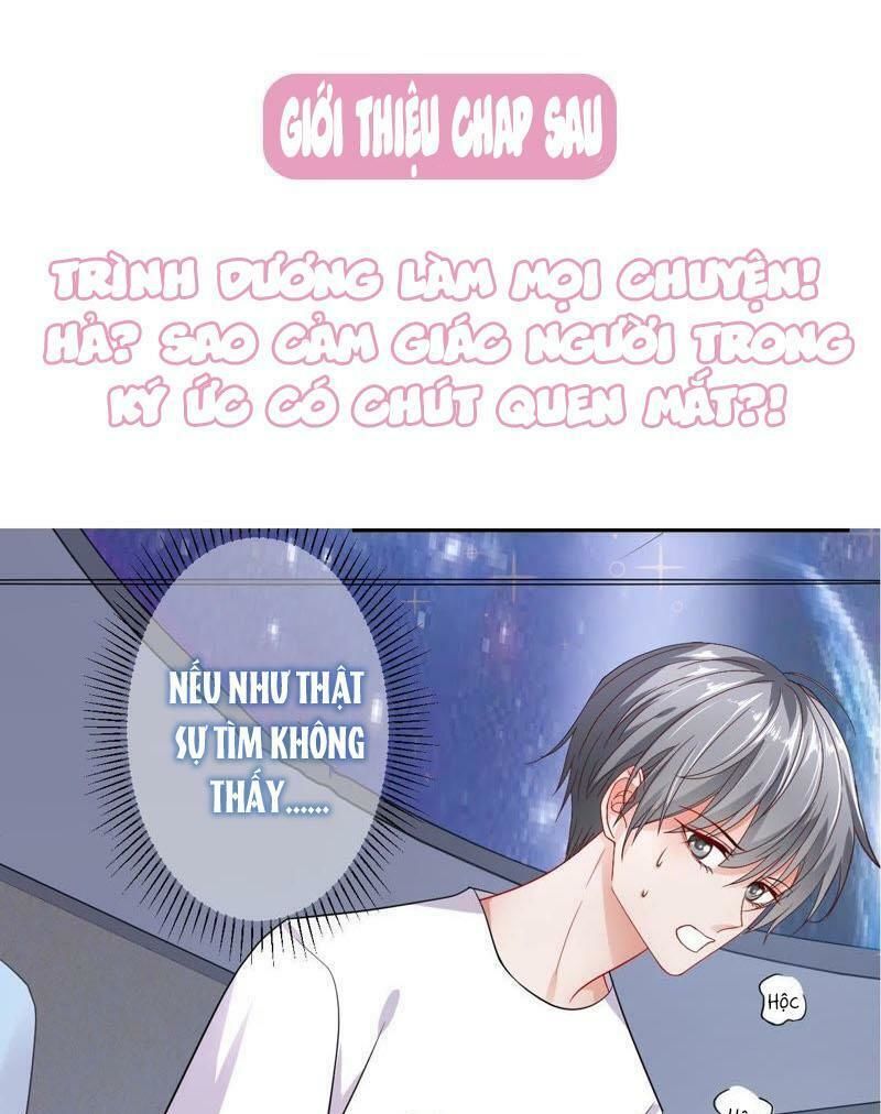 Chàng Trai Người Máy Ấm Áp 741 Của Tôi: Chapter 18
