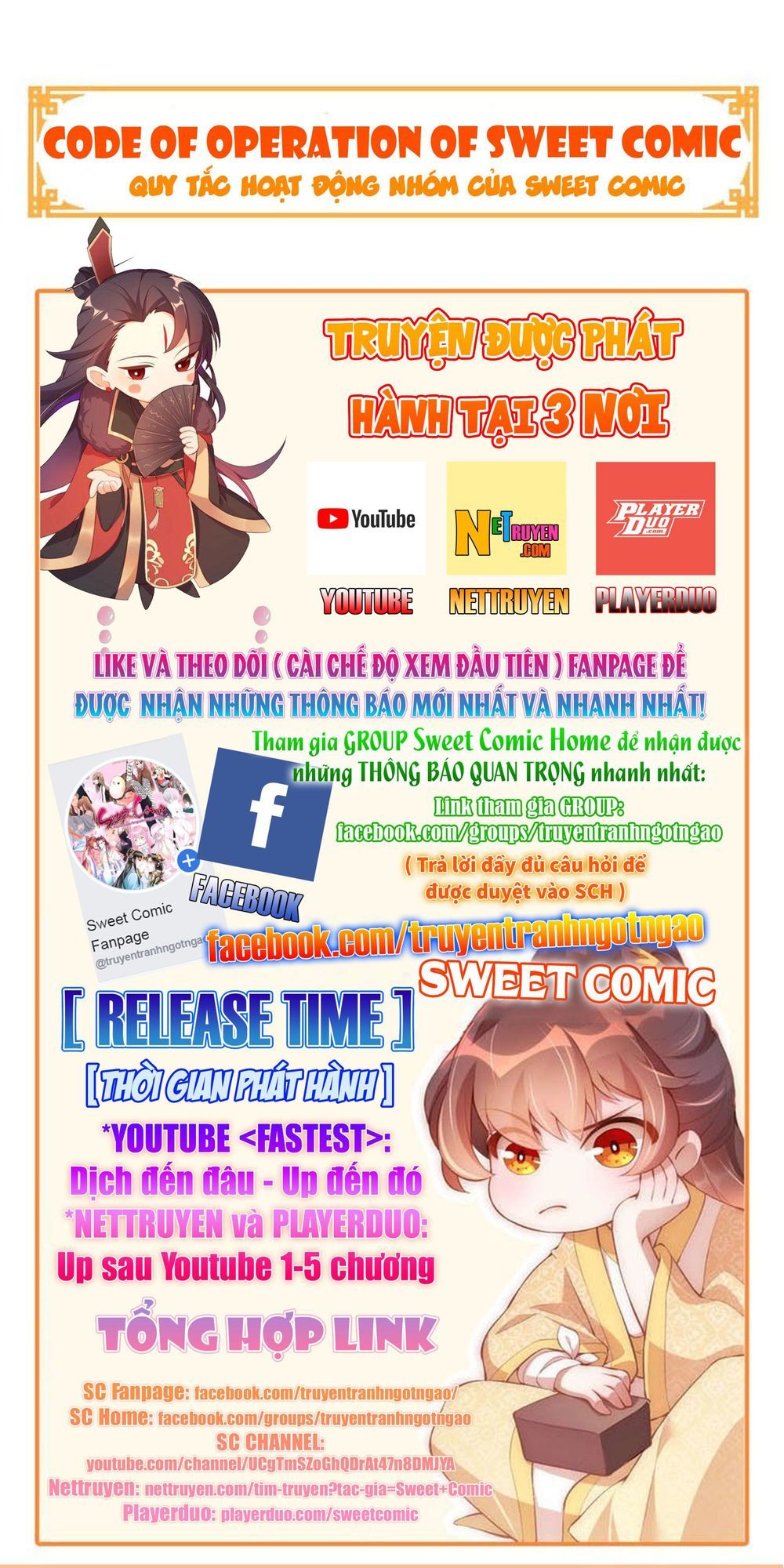Chàng Trai Người Máy Ấm Áp 741 Của Tôi: Chapter 19