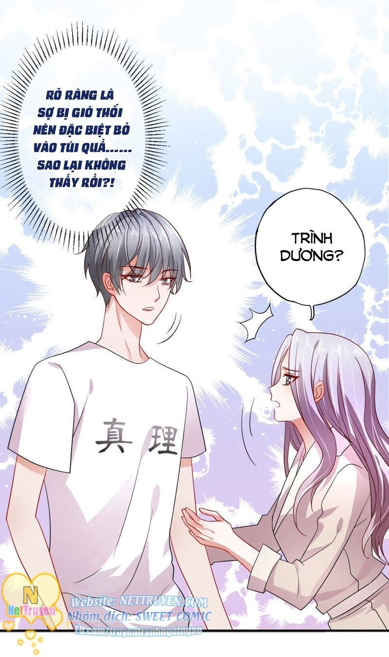 Chàng Trai Người Máy Ấm Áp 741 Của Tôi: Chapter 19