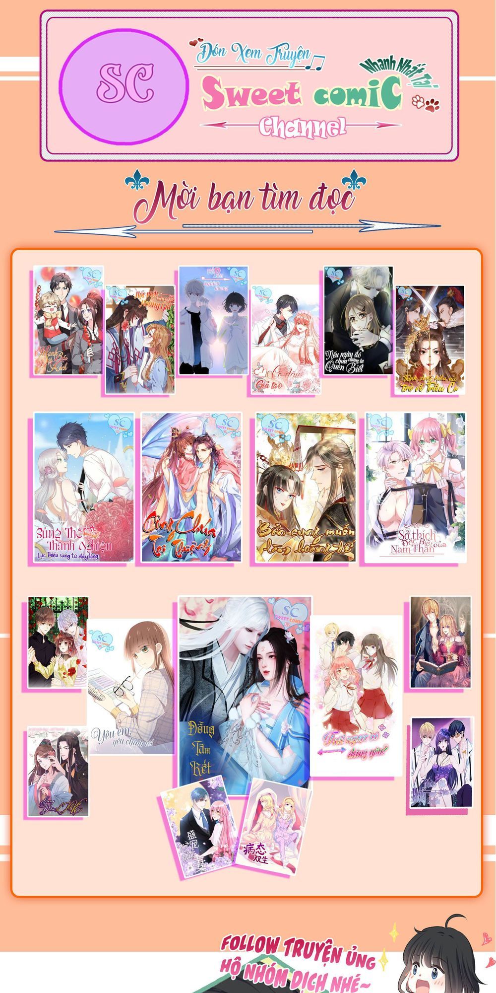 Chàng Trai Người Máy Ấm Áp 741 Của Tôi: Chapter 20