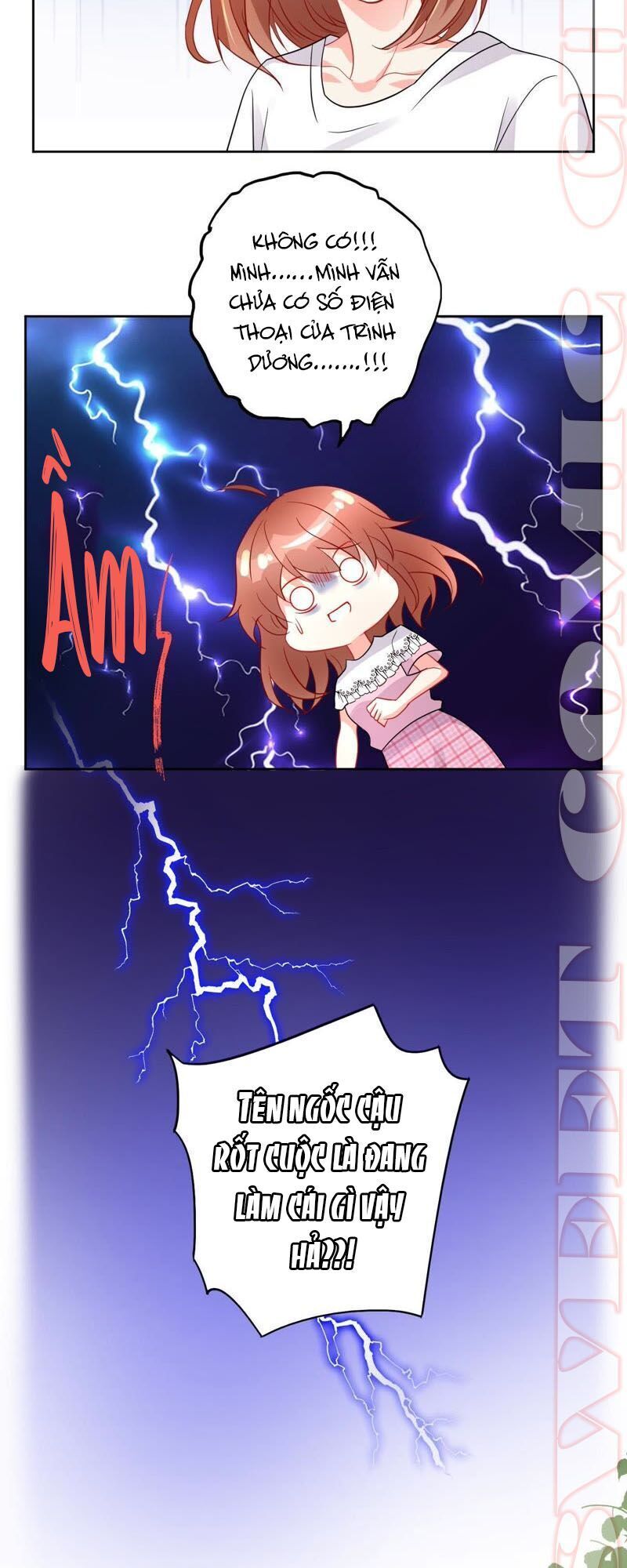 Chàng Trai Người Máy Ấm Áp 741 Của Tôi: Chapter 23