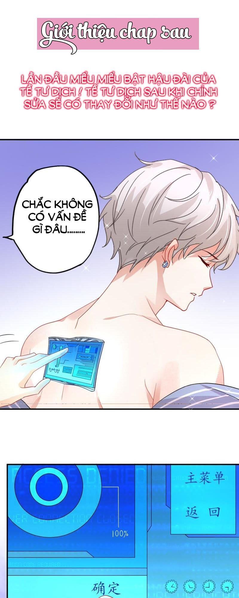 Chàng Trai Người Máy Ấm Áp 741 Của Tôi: Chapter 5
