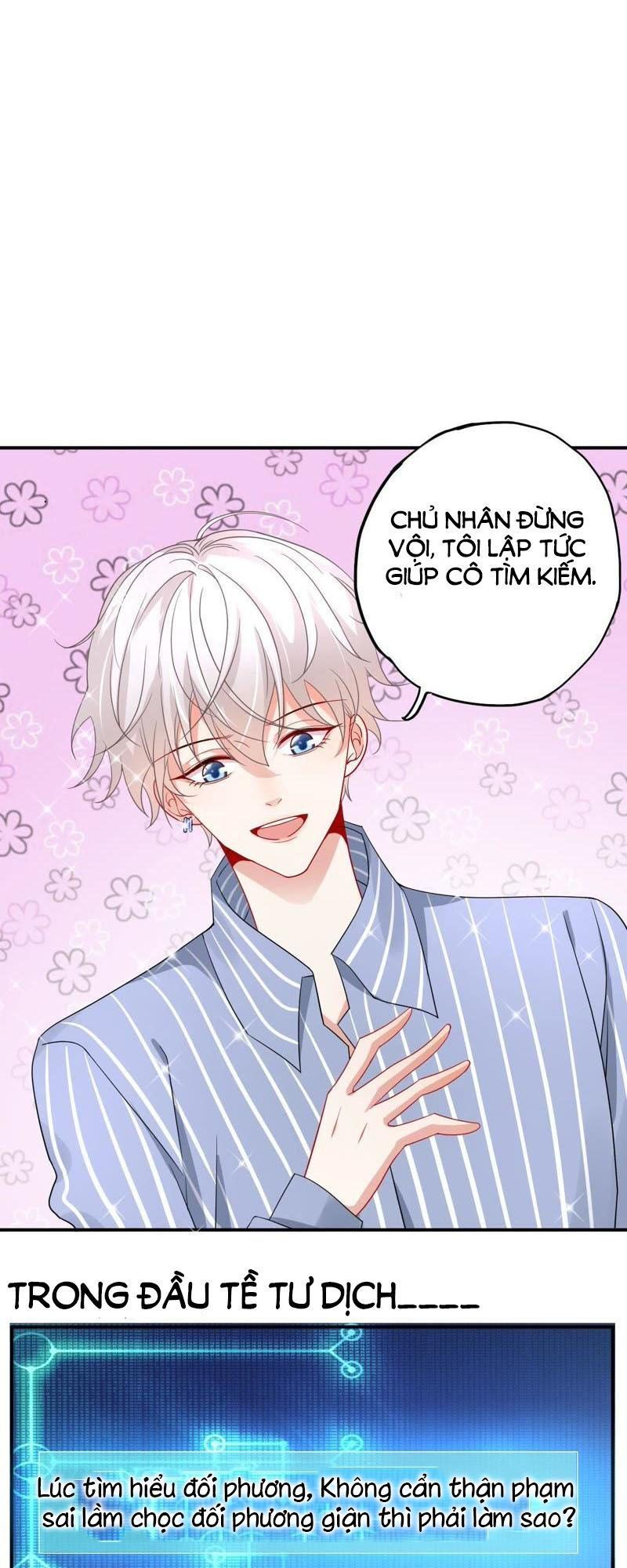 Chàng Trai Người Máy Ấm Áp 741 Của Tôi: Chapter 7