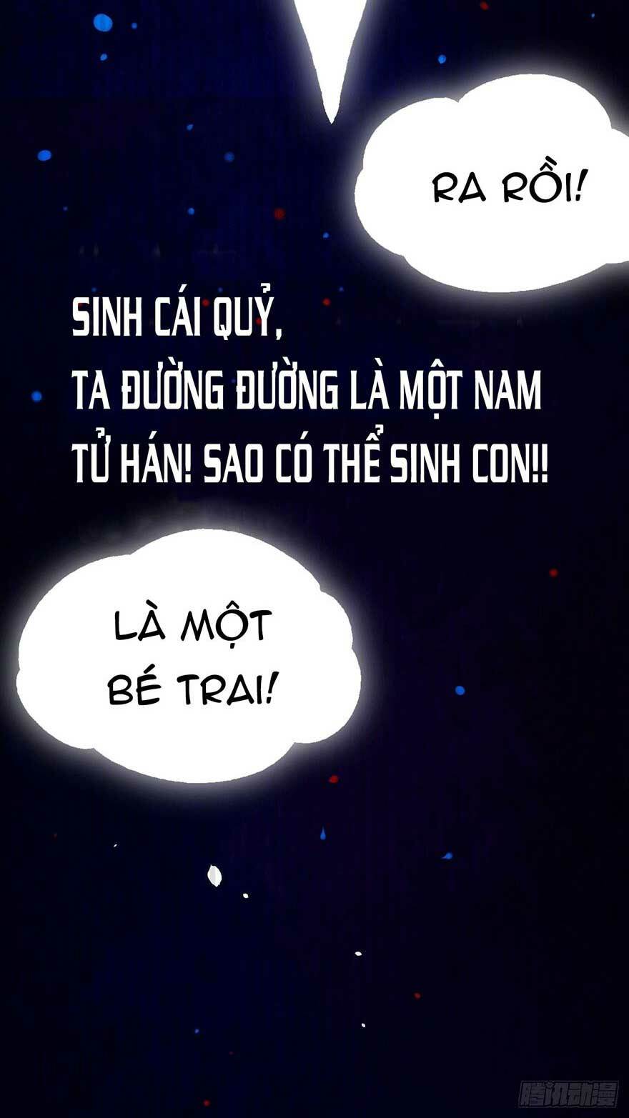 Chàng Vú Em Tu Chân: Chapter 1