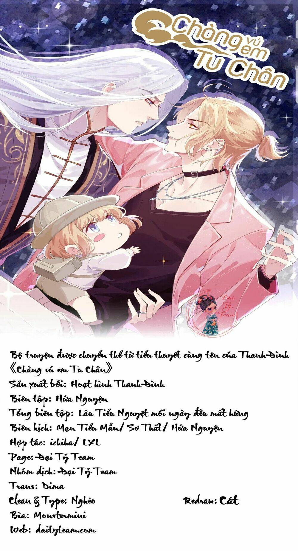 Chàng Vú Em Tu Chân: Chapter 76