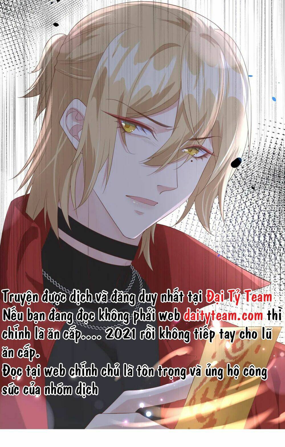 Chàng Vú Em Tu Chân: Chapter 76