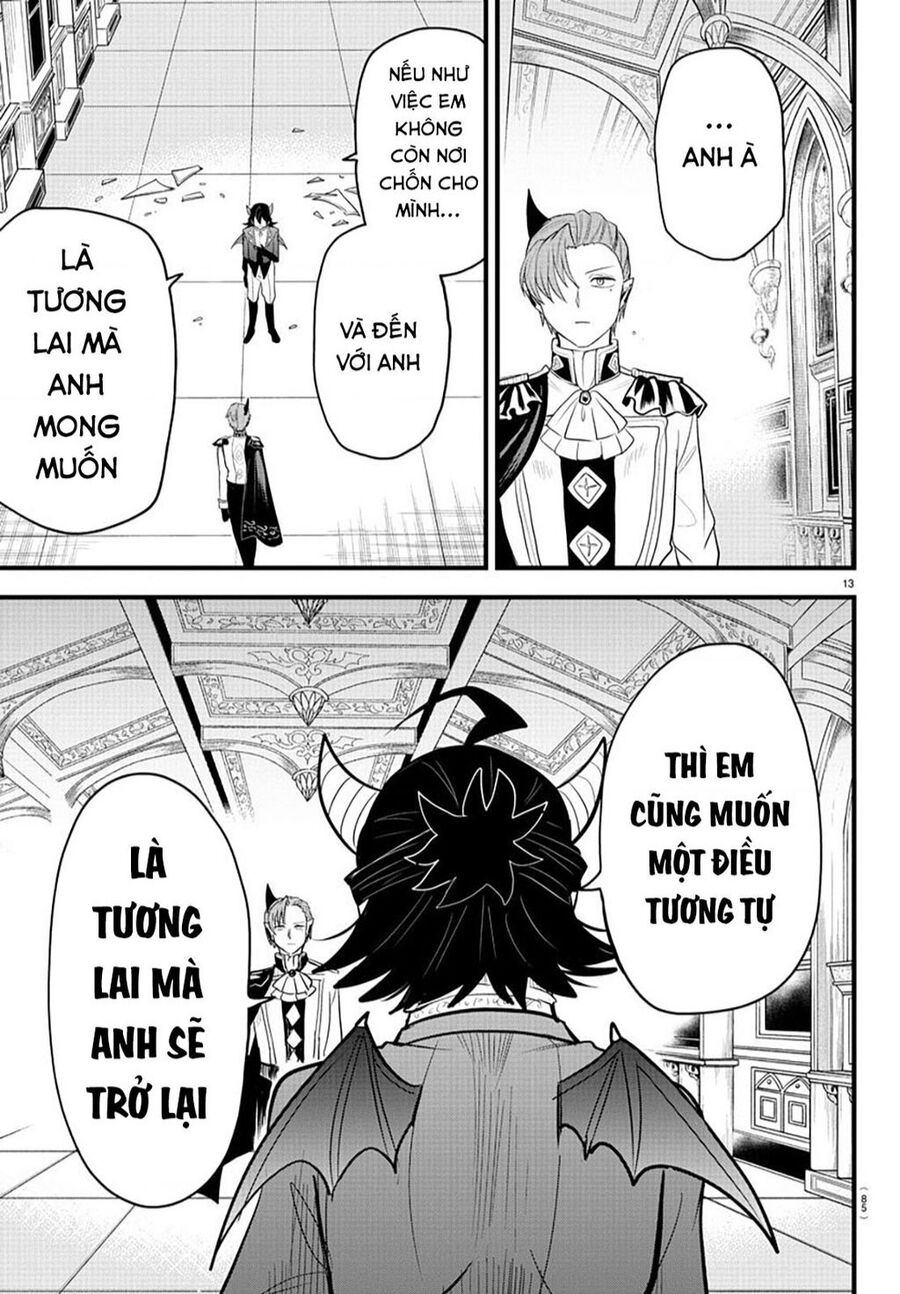 Chào Mừng Cậu Đến Trường Iruma-Kun: Chapter 0