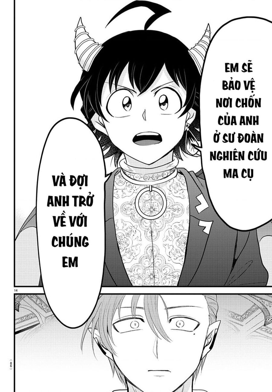 Chào Mừng Cậu Đến Trường Iruma-Kun: Chapter 0