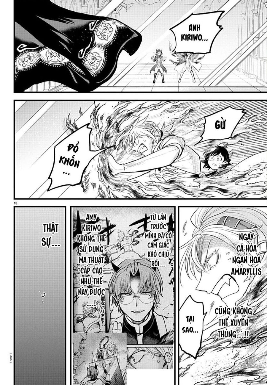 Chào Mừng Cậu Đến Trường Iruma-Kun: Chapter 0