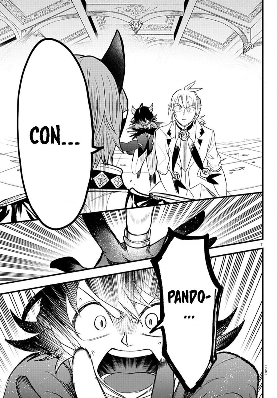 Chào Mừng Cậu Đến Trường Iruma-Kun: Chapter 0