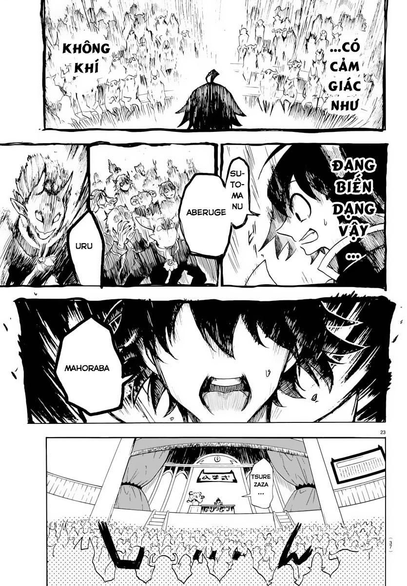 Chào Mừng Cậu Đến Trường Iruma-Kun: Chapter 1