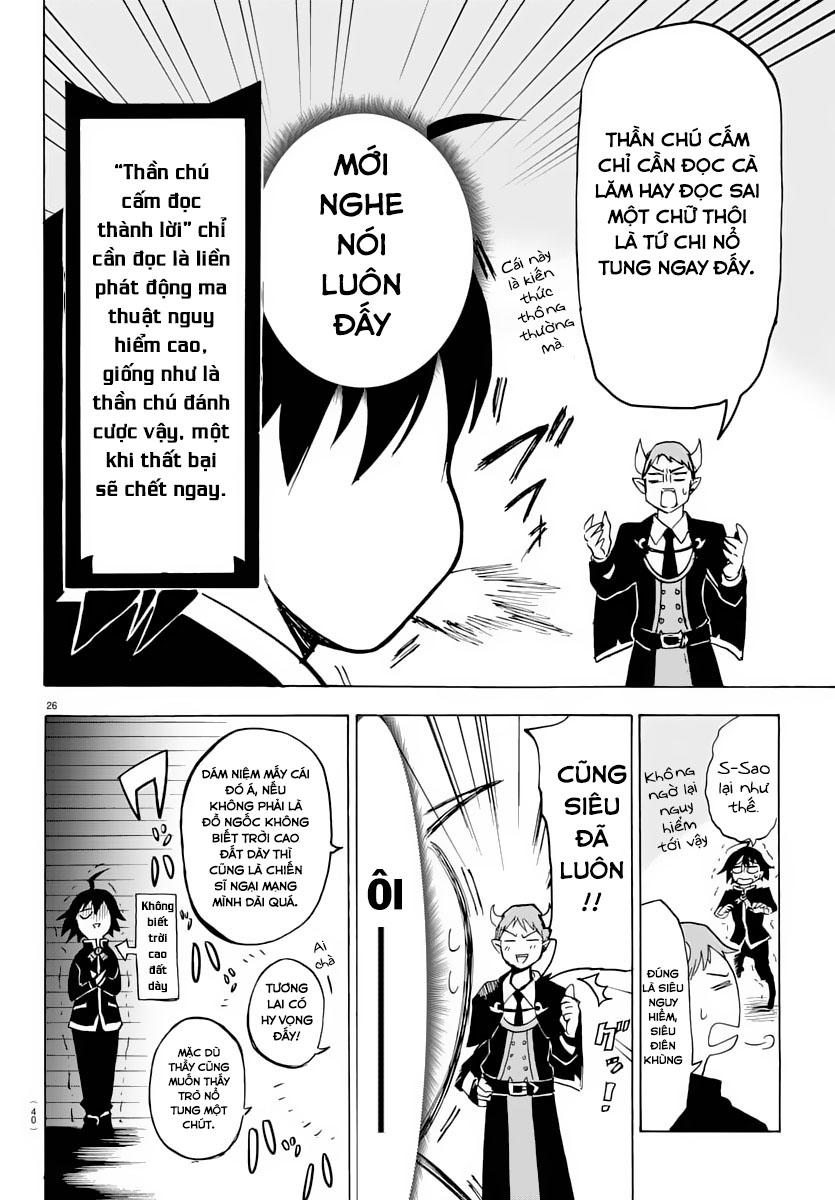 Chào Mừng Cậu Đến Trường Iruma-Kun: Chapter 1