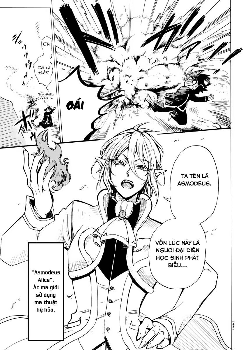 Chào Mừng Cậu Đến Trường Iruma-Kun: Chapter 1
