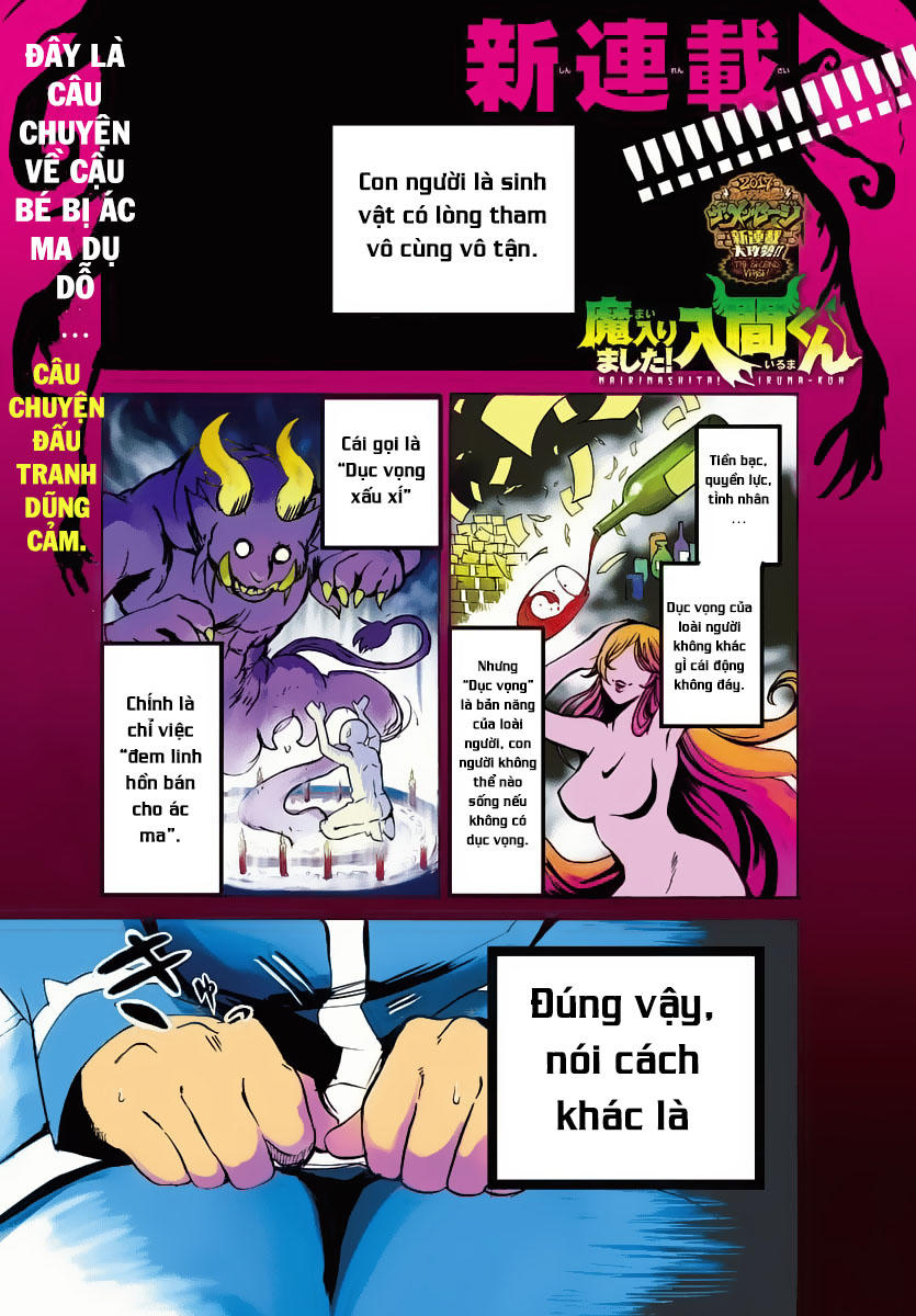 Chào Mừng Cậu Đến Trường Iruma-Kun: Chapter 1