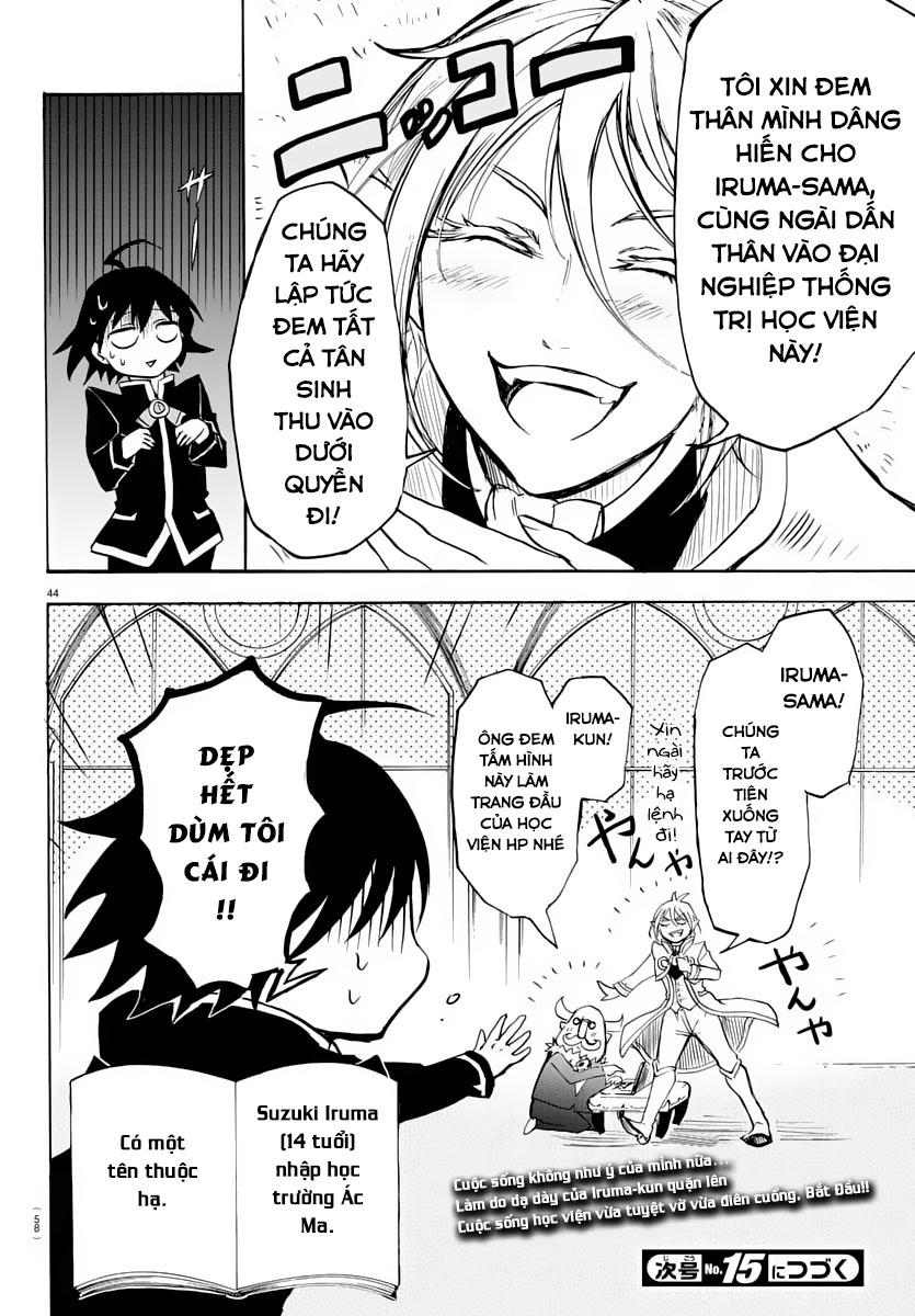 Chào Mừng Cậu Đến Trường Iruma-Kun: Chapter 1
