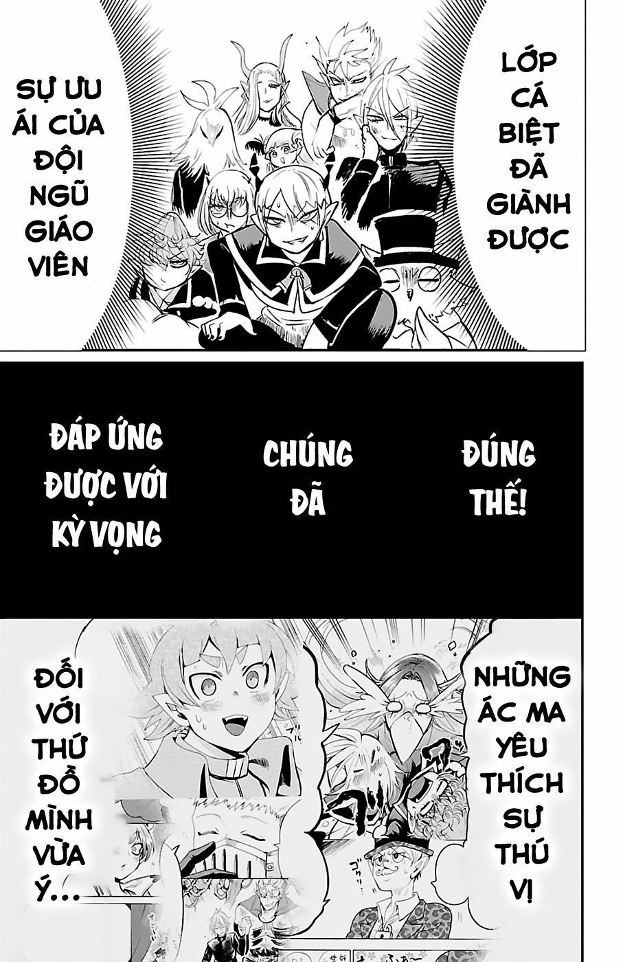 Chào Mừng Cậu Đến Trường Iruma-Kun: Chapter 101