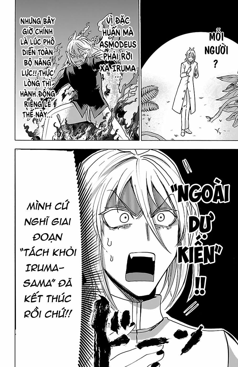 Chào Mừng Cậu Đến Trường Iruma-Kun: Chapter 103