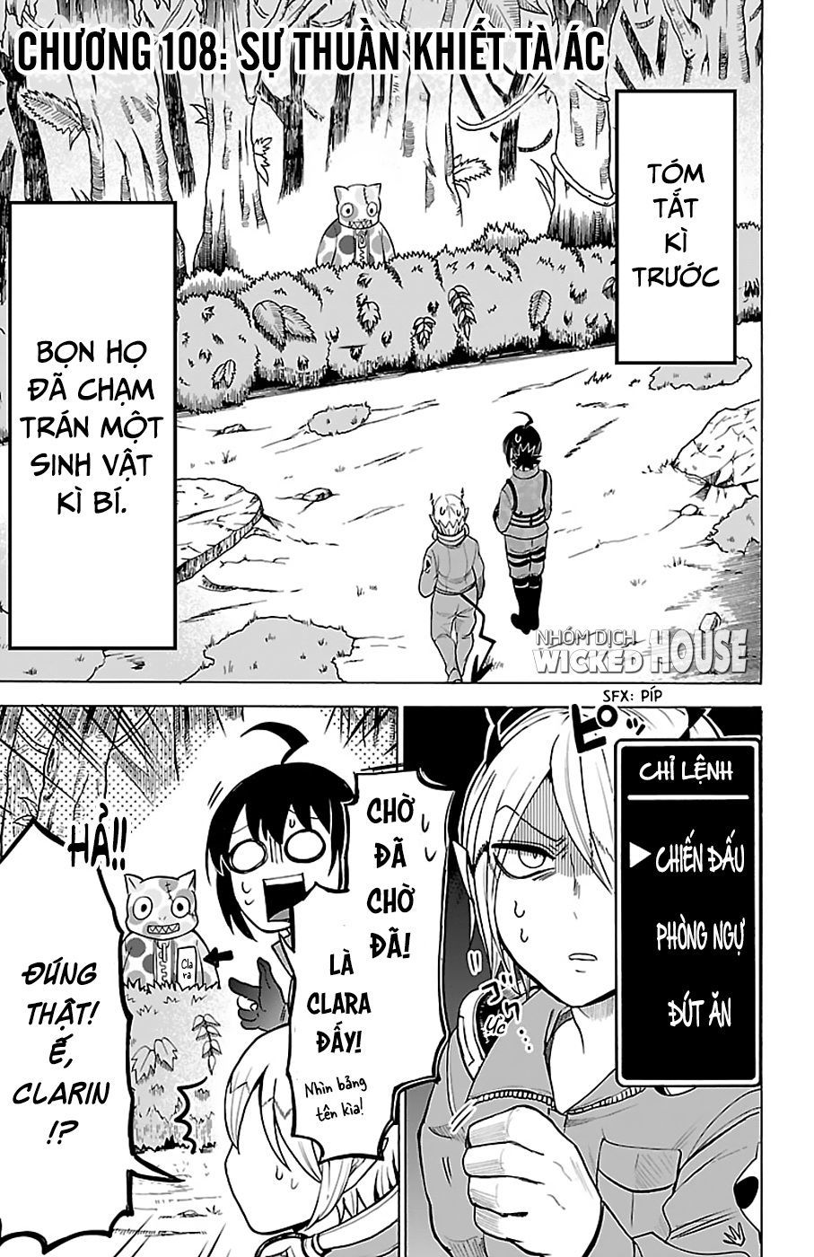 Chào Mừng Cậu Đến Trường Iruma-Kun: Chapter 108
