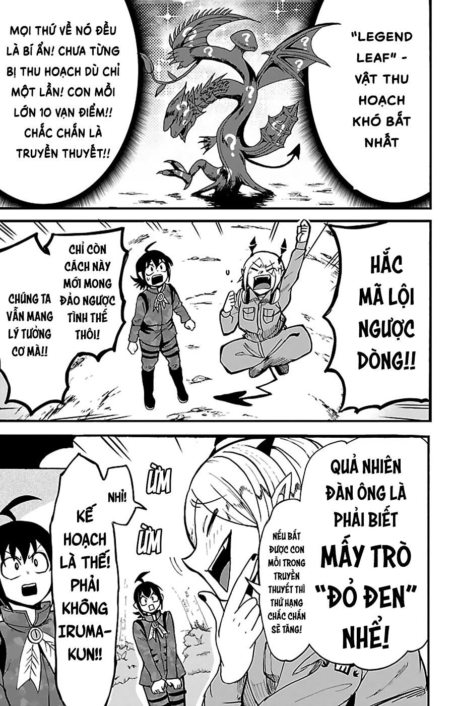 Chào Mừng Cậu Đến Trường Iruma-Kun: Chapter 116