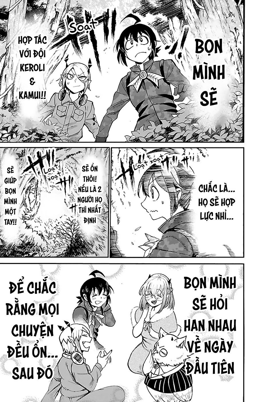 Chào Mừng Cậu Đến Trường Iruma-Kun: Chapter 116