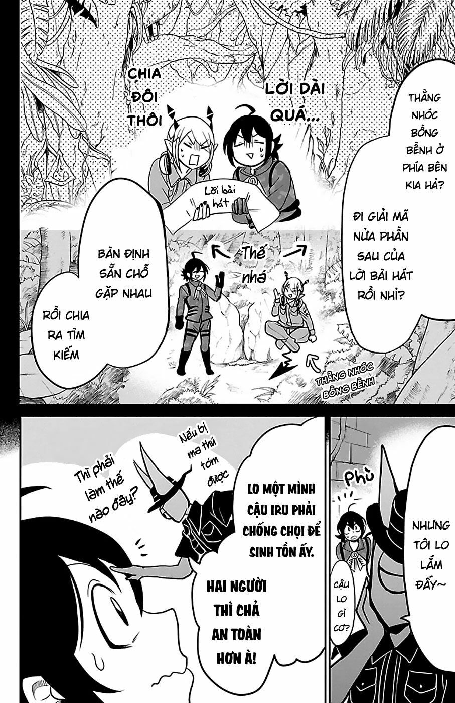 Chào Mừng Cậu Đến Trường Iruma-Kun: Chapter 120