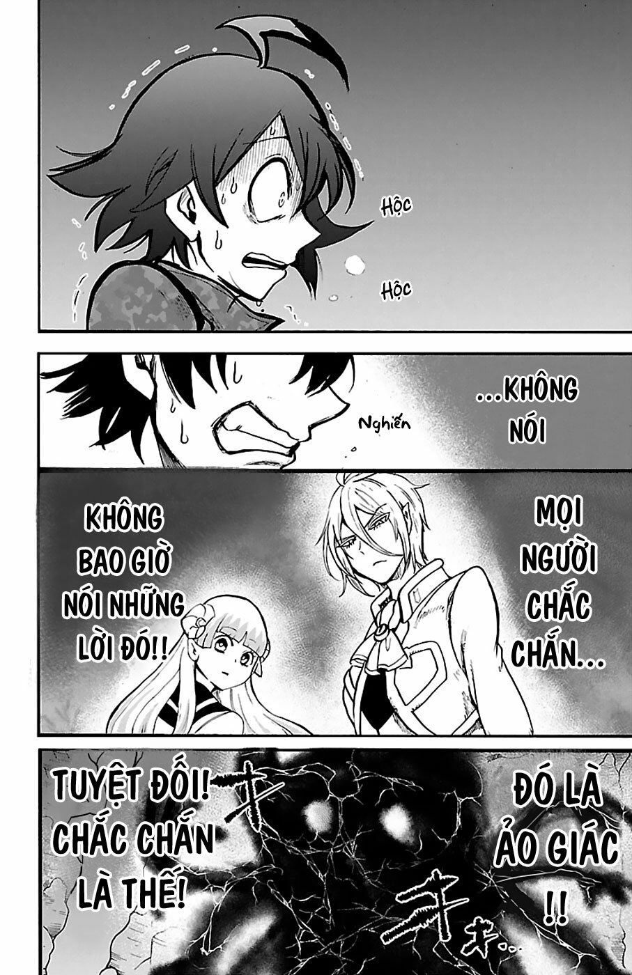 Chào Mừng Cậu Đến Trường Iruma-Kun: Chapter 123