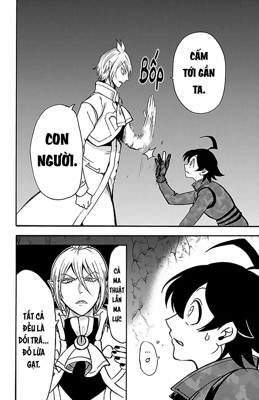Chào Mừng Cậu Đến Trường Iruma-Kun: Chapter 123