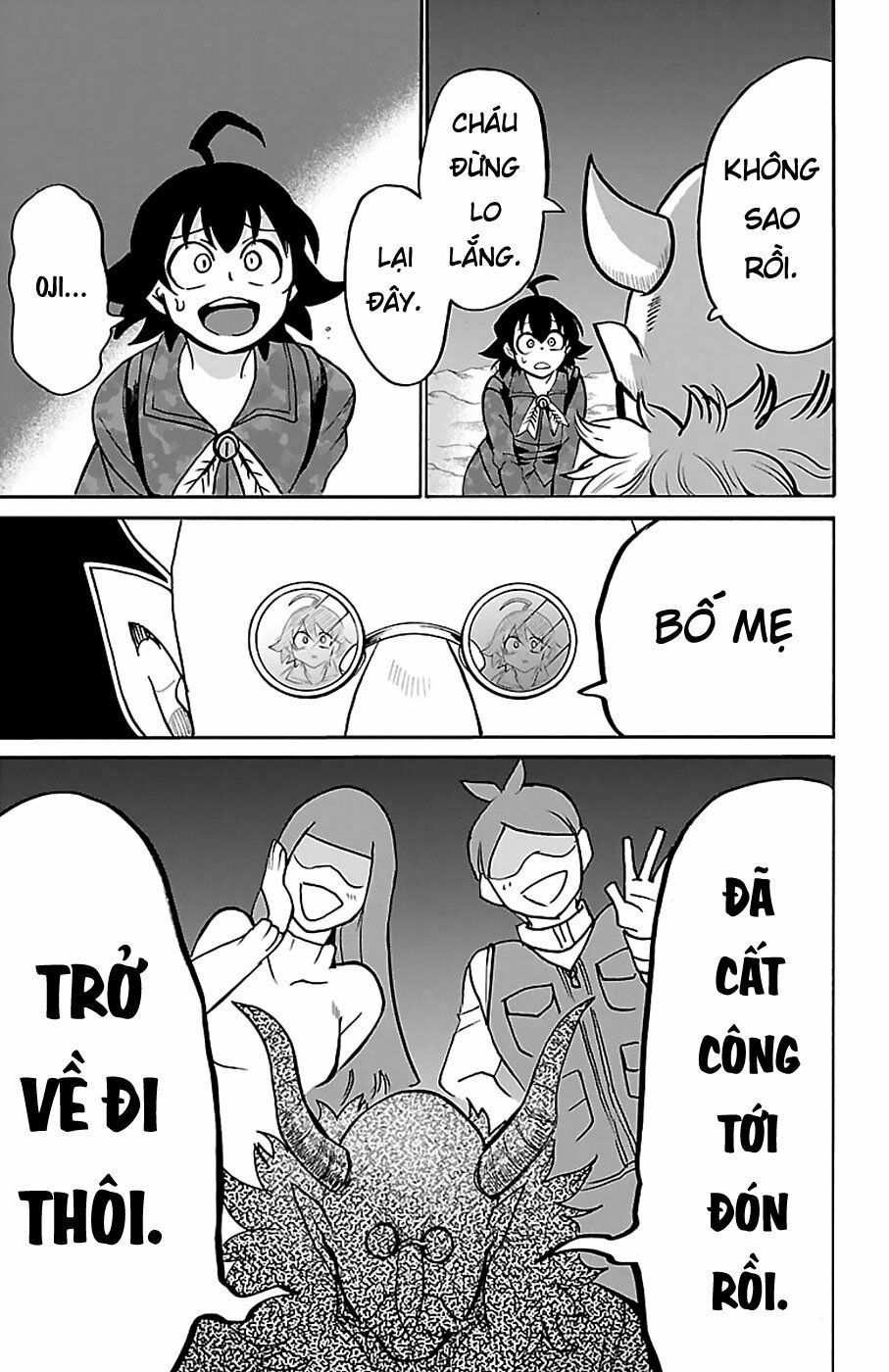 Chào Mừng Cậu Đến Trường Iruma-Kun: Chapter 123