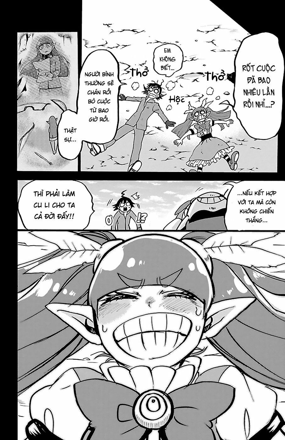 Chào Mừng Cậu Đến Trường Iruma-Kun: Chapter 124