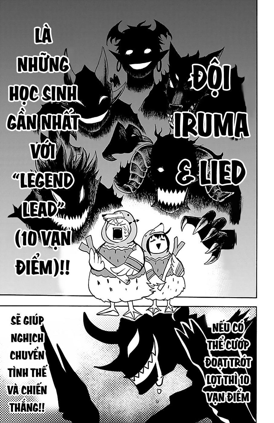 Chào Mừng Cậu Đến Trường Iruma-Kun: Chapter 127
