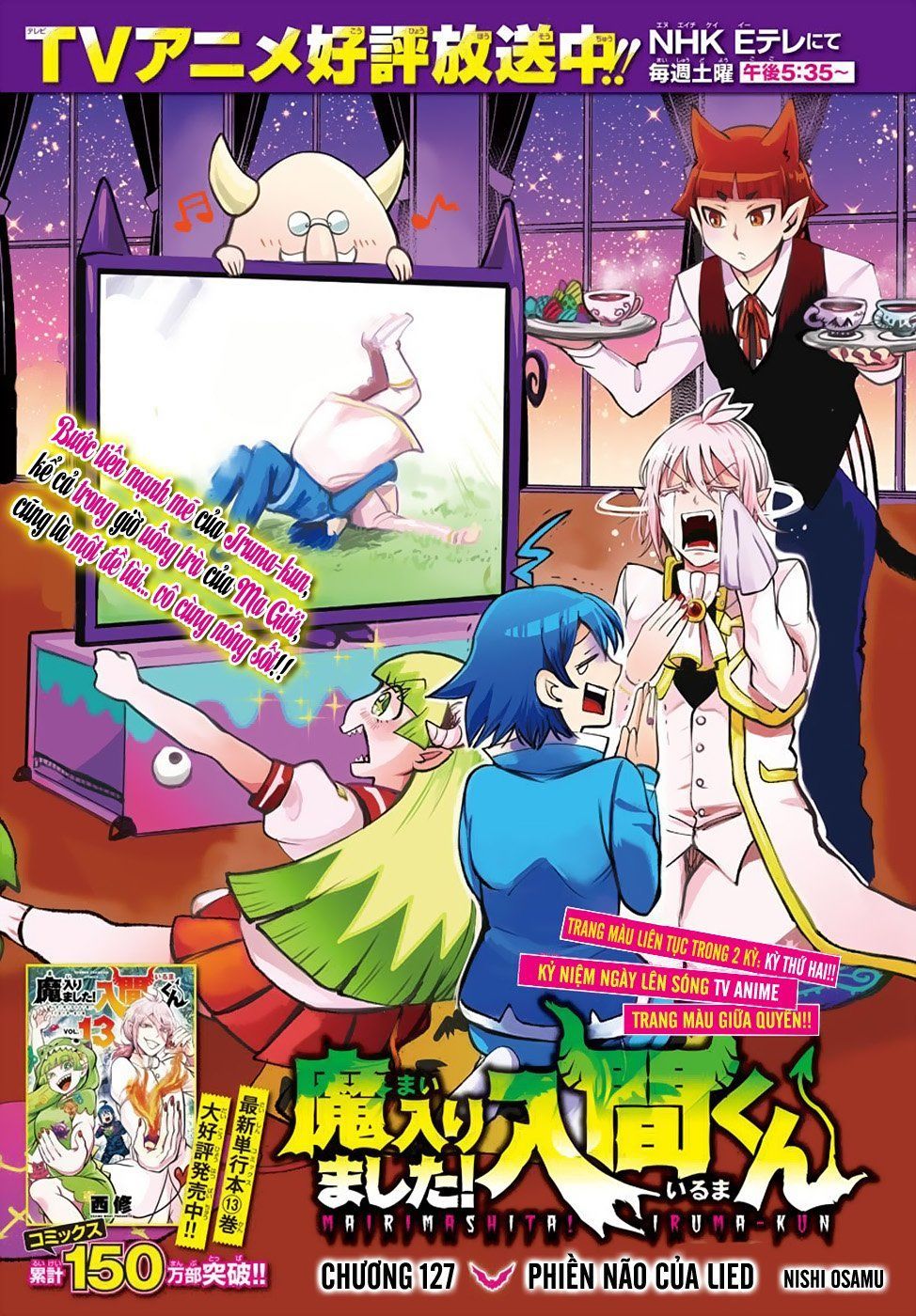 Chào Mừng Cậu Đến Trường Iruma-Kun: Chapter 127