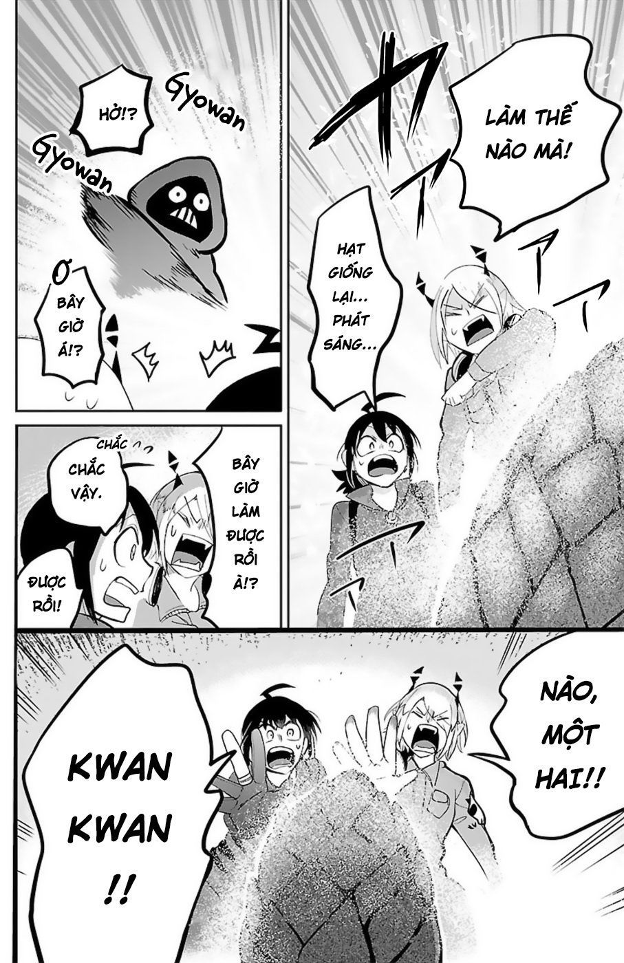 Chào Mừng Cậu Đến Trường Iruma-Kun: Chapter 136