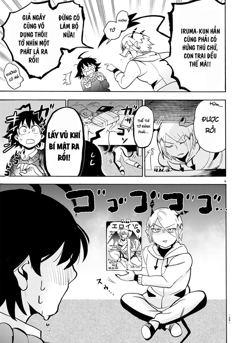 Chào Mừng Cậu Đến Trường Iruma-Kun: Chapter 144