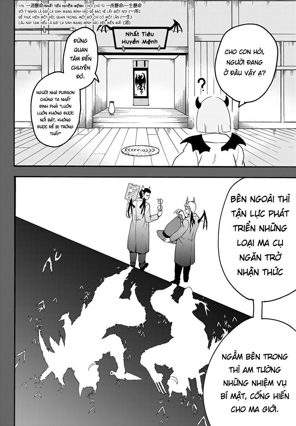 Chào Mừng Cậu Đến Trường Iruma-Kun: Chapter 149