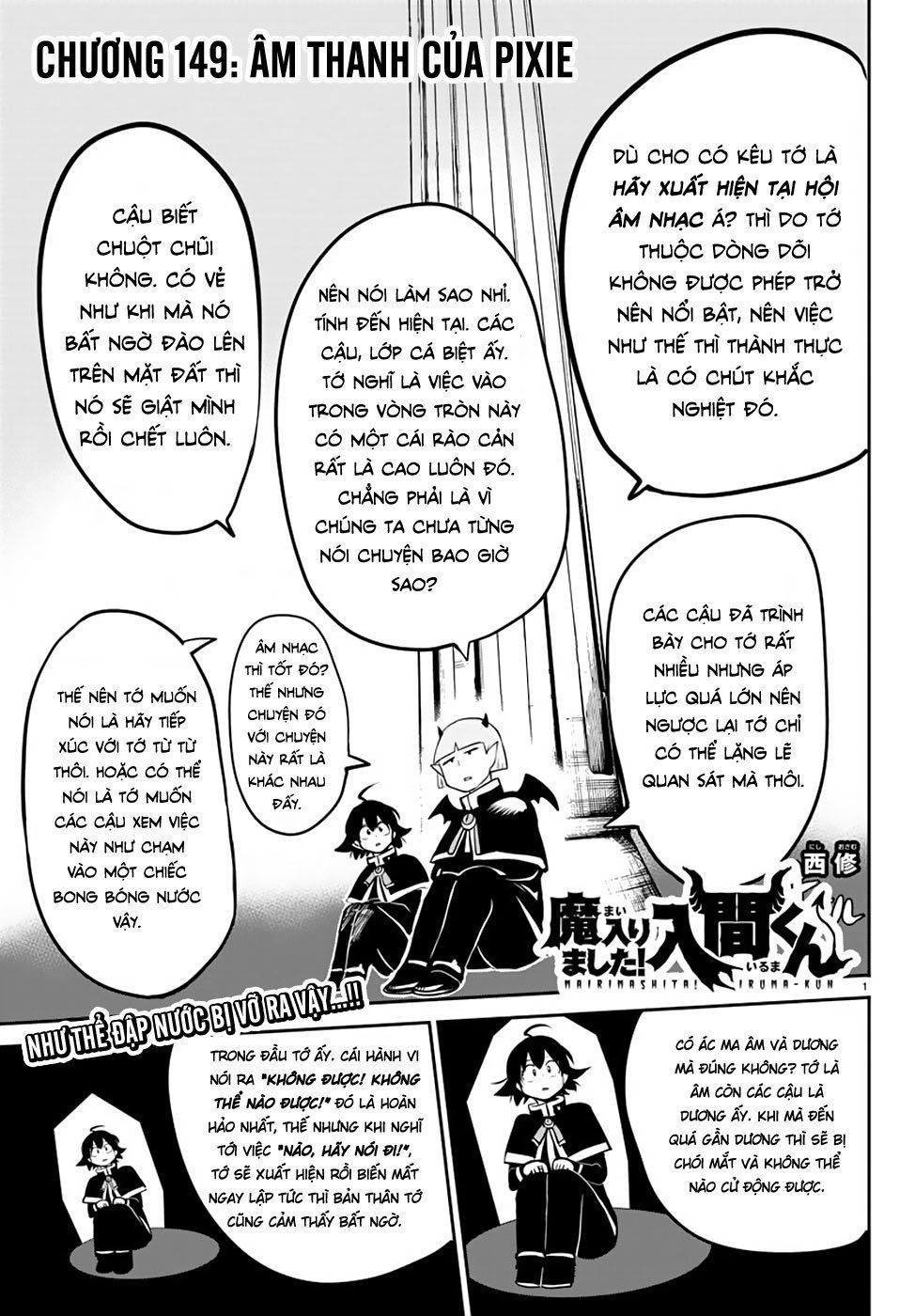 Chào Mừng Cậu Đến Trường Iruma-Kun: Chapter 149