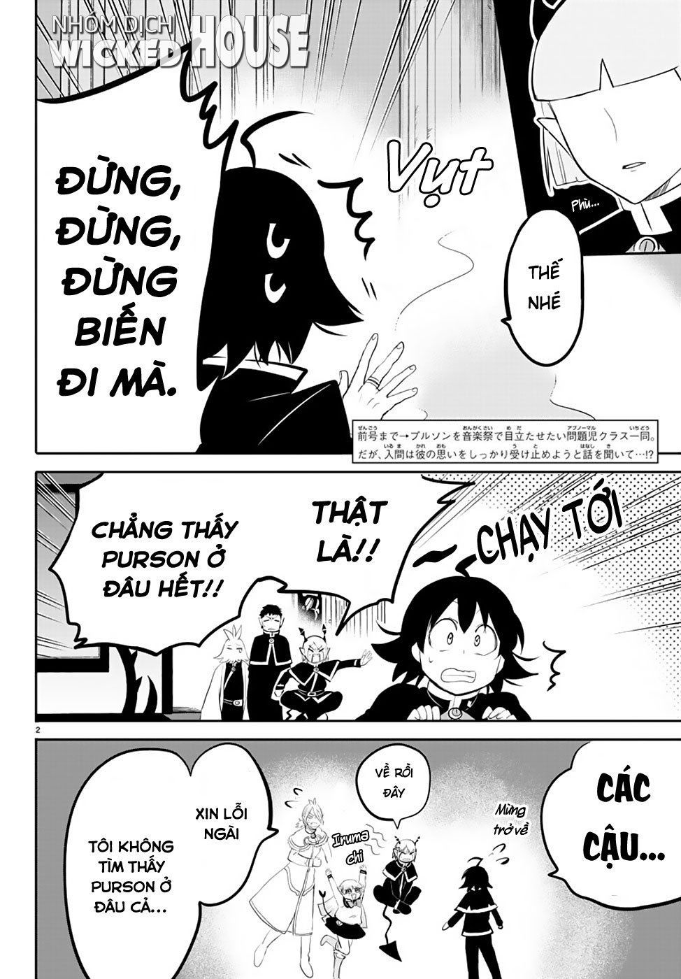 Chào Mừng Cậu Đến Trường Iruma-Kun: Chapter 149