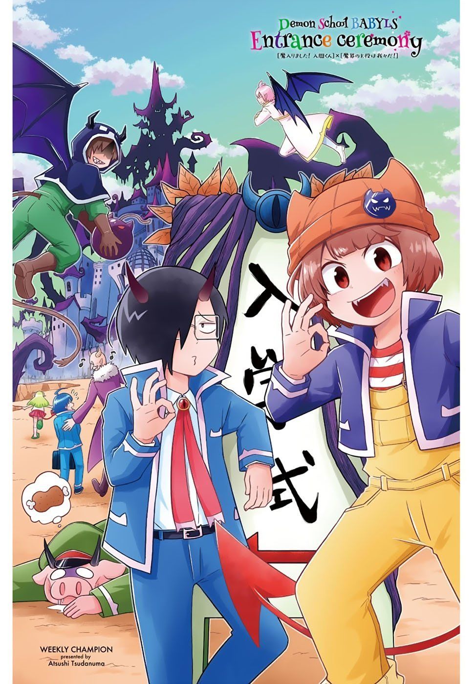 Chào Mừng Cậu Đến Trường Iruma-Kun: Chapter 150