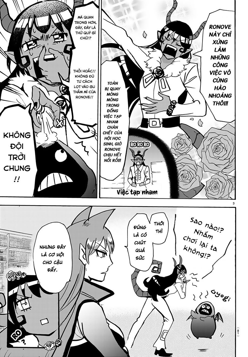 Chào Mừng Cậu Đến Trường Iruma-Kun: Chapter 152