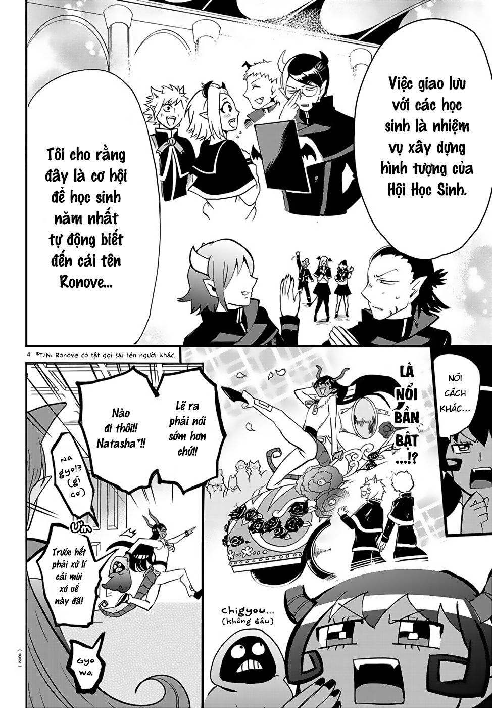 Chào Mừng Cậu Đến Trường Iruma-Kun: Chapter 152
