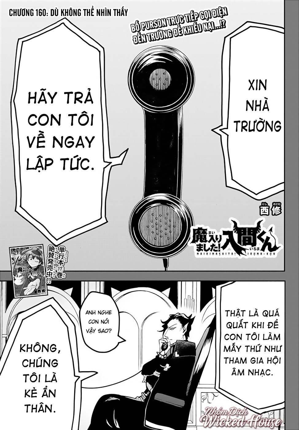 Chào Mừng Cậu Đến Trường Iruma-Kun: Chapter 160