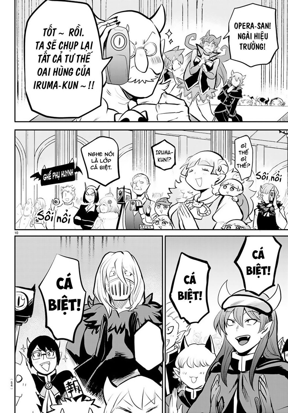 Chào Mừng Cậu Đến Trường Iruma-Kun: Chapter 167