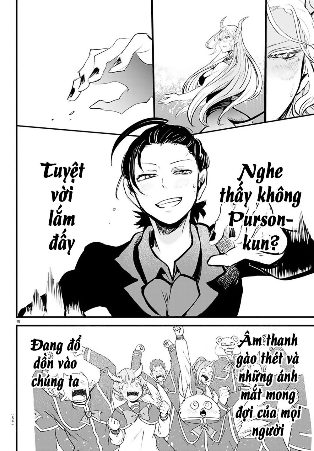 Chào Mừng Cậu Đến Trường Iruma-Kun: Chapter 168