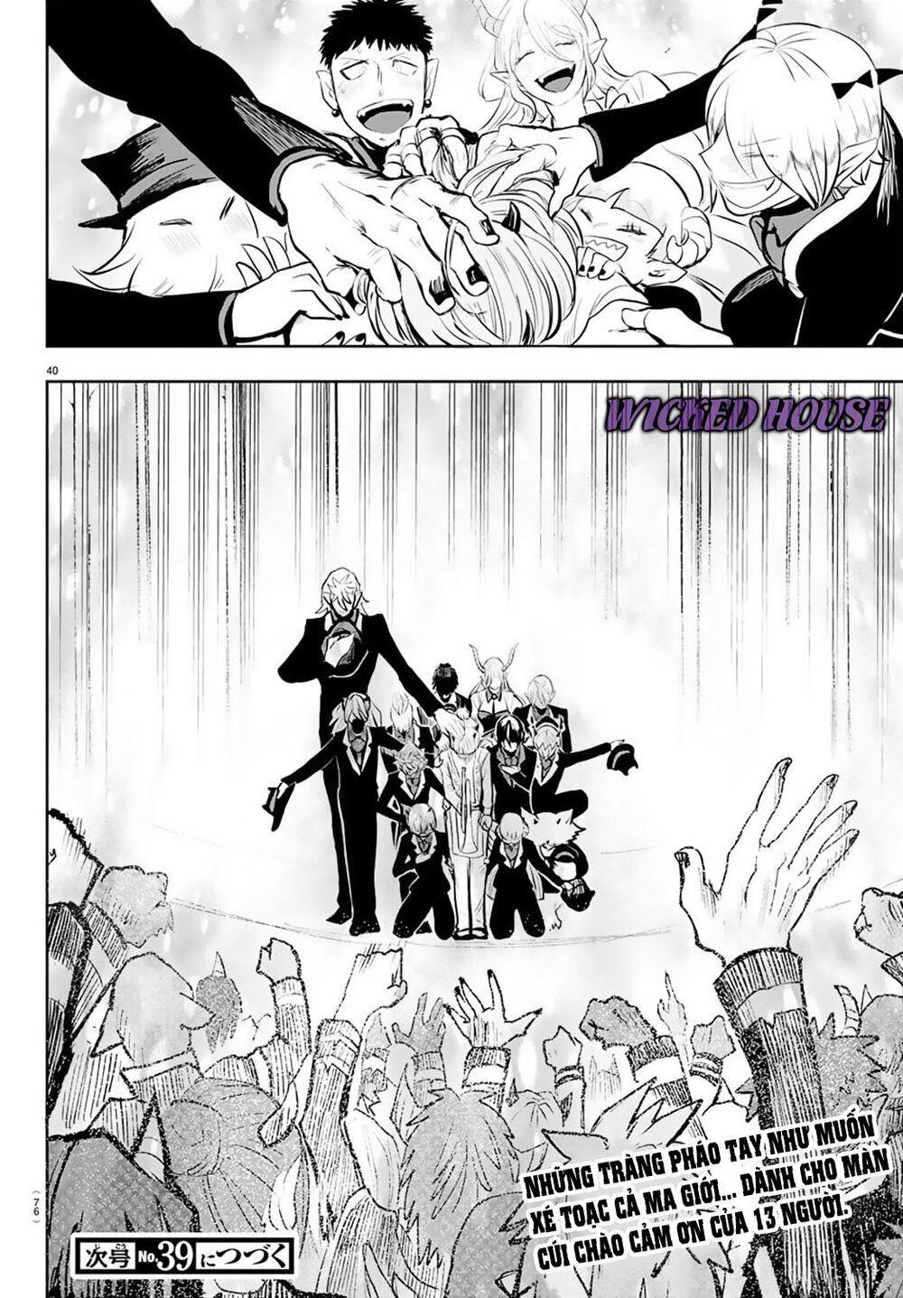 Chào Mừng Cậu Đến Trường Iruma-Kun: Chapter 168